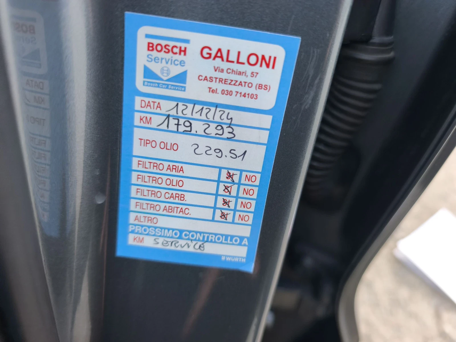 Audi Q3 2.0TDI 4X4 FULL LED SPORT FULL SERVICE NEW | Mobile.bg � ����������� 14