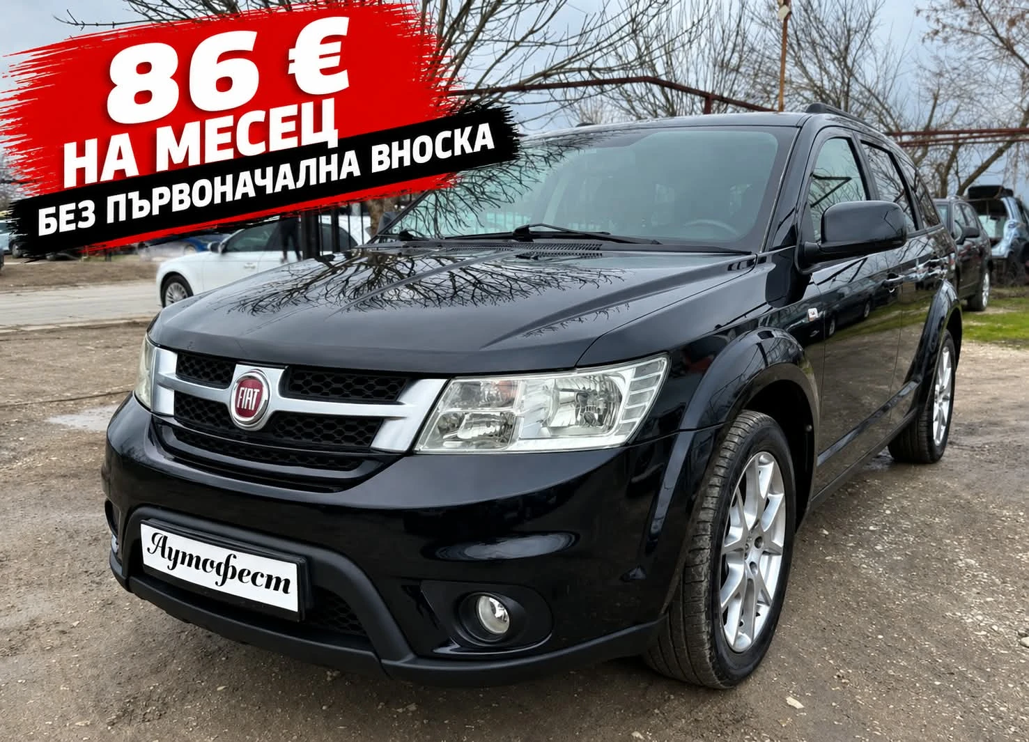 Fiat Freemont 2.0M-JET 6+ 1M