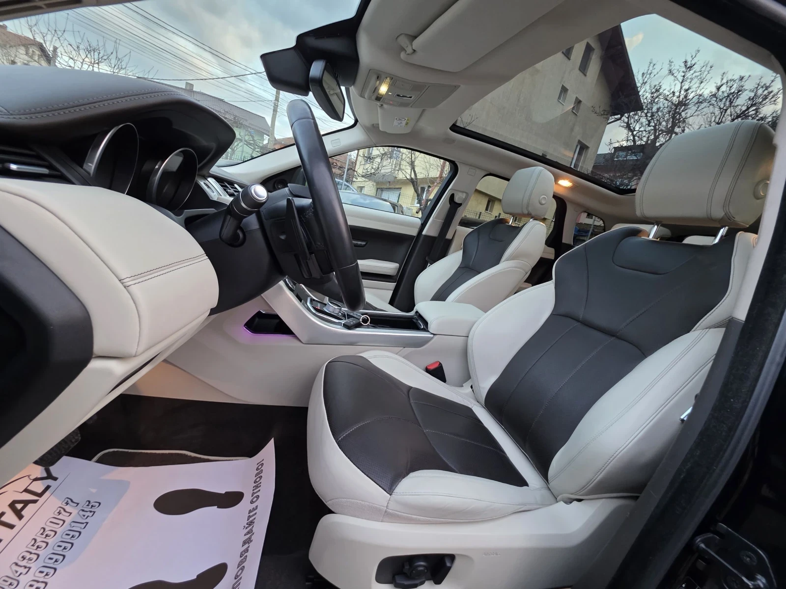 Land Rover Range Rover Evoque AUTOBIOGRAPHY R DYNAMIK= PANO= FULL | Mobile.bg � ����������� 11