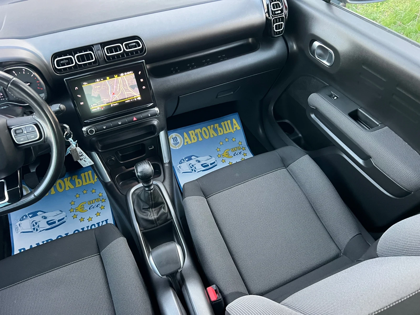 Citroen C3 Aircross 1.6HDI/NAVI/TOP/ALLIRE, снимка 12 - Автомобили и джипове - 54041672