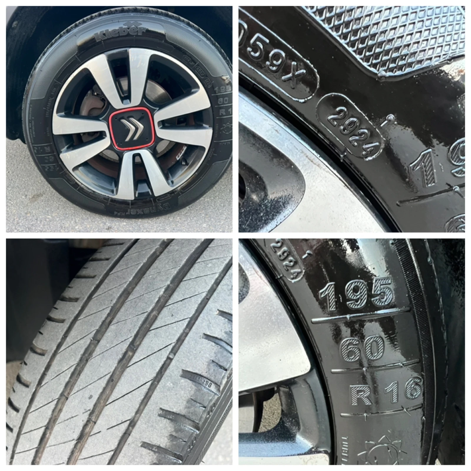 Citroen C3 Aircross 1.6HDI/NAVI/TOP/ALLIRE, снимка 16 - Автомобили и джипове - 54041672