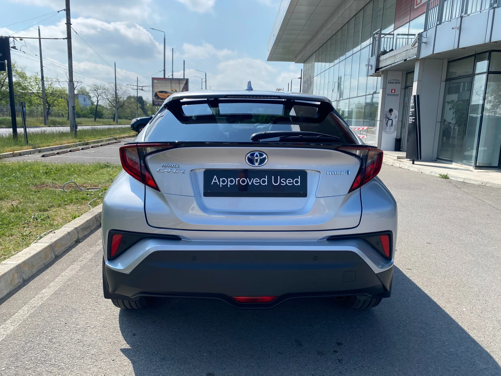 Toyota C-HR 1.8 HEV Club | Mobile.bg � ����������� 6
