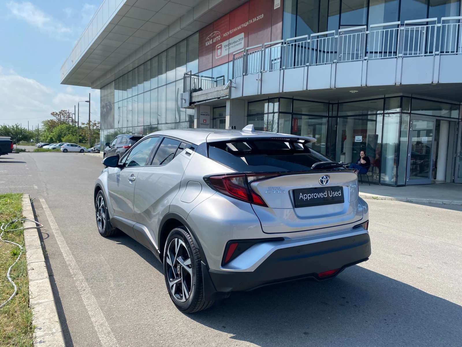 Toyota C-HR 1.8 HEV Club | Mobile.bg � ����������� 5