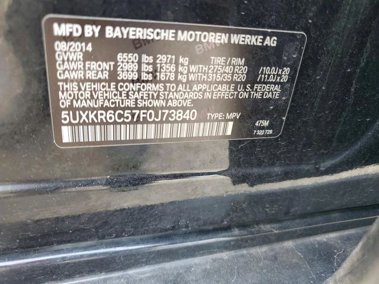 BMW X5, снимка 13 - Автомобили и джипове - 55753669