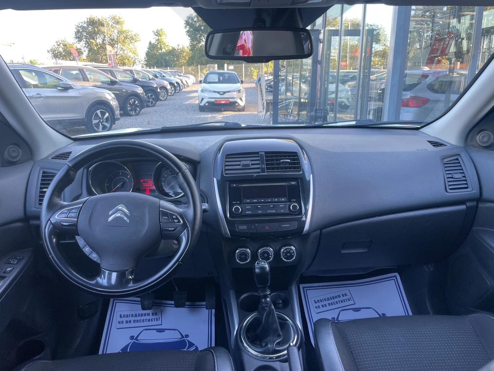 Citroen C4 AIRCROSS /ИТАЛИЯ 4X4, снимка 11 - Автомобили и джипове - 55996371