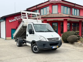 Iveco Daily 3.0HPI* 35c15*   | Mobile.bg    13