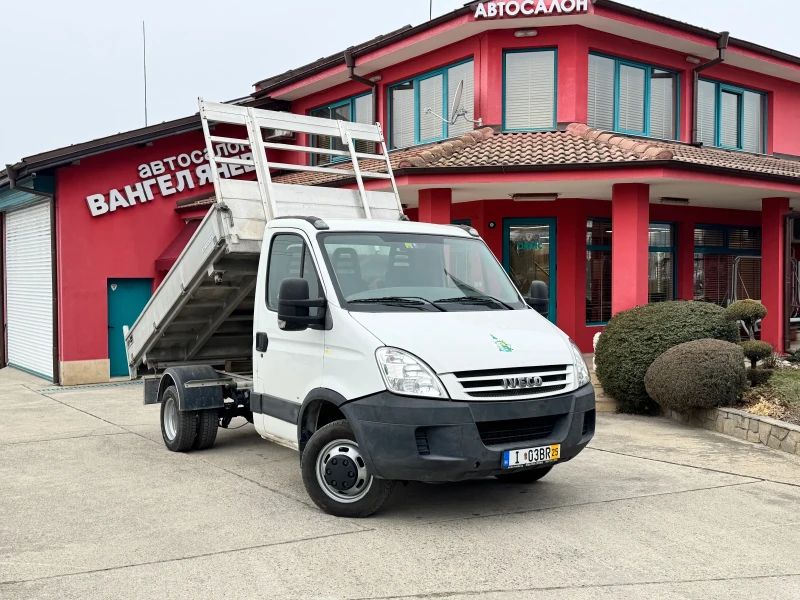 Iveco Daily 3.0HPI* 35c15* Тристранен самосвал, снимка 13 - Бусове и автобуси - 48982926