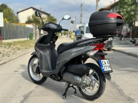Honda Vision | Mobile.bg    5