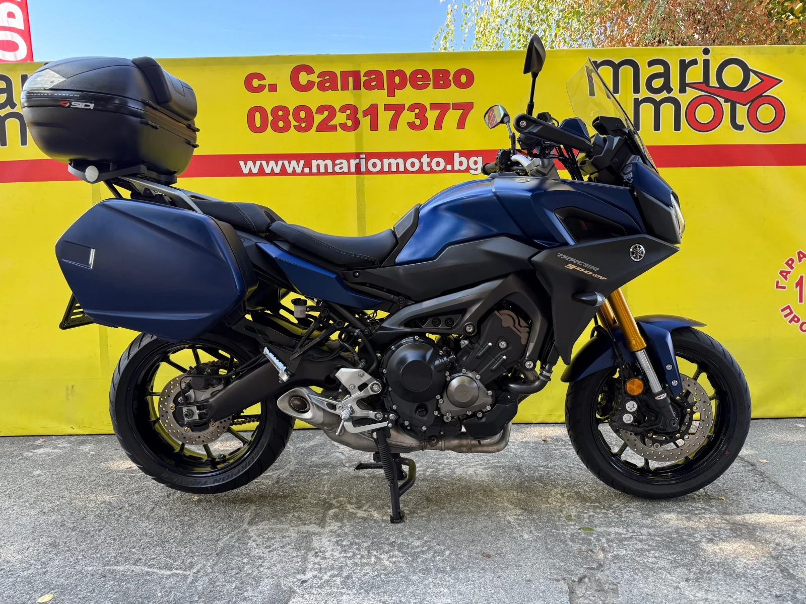 Yamaha Tracer 900 GT