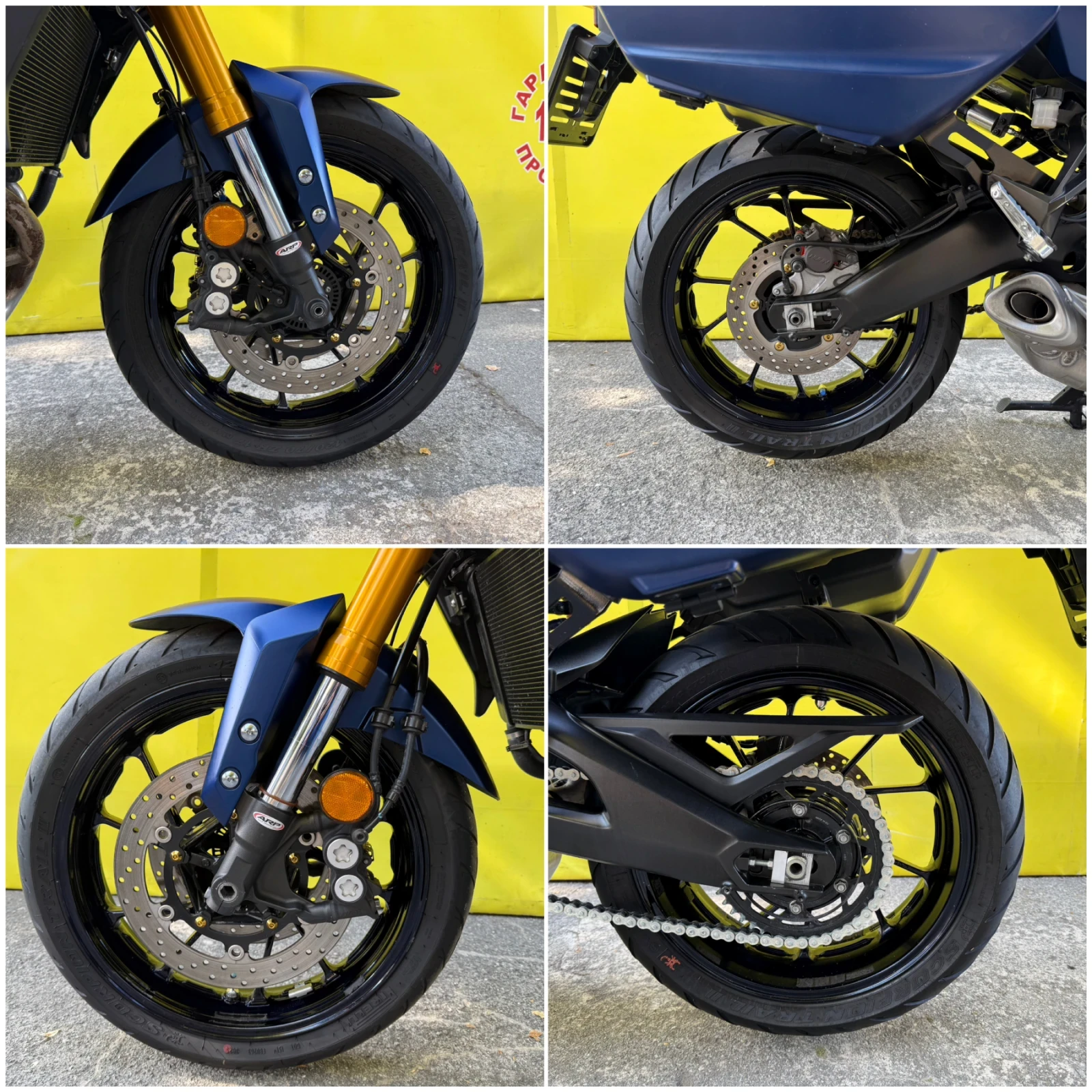 Yamaha Tracer 900 GT ������ | Mobile.bg � ����������� 14