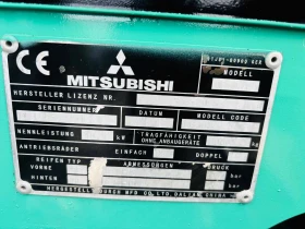 ������� Mitsubishi ������� ����������, ������� | Mobile.bg � ����� ������ 10