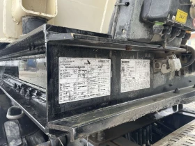 Полуремарке Stas С300ЦХ, снимка 3