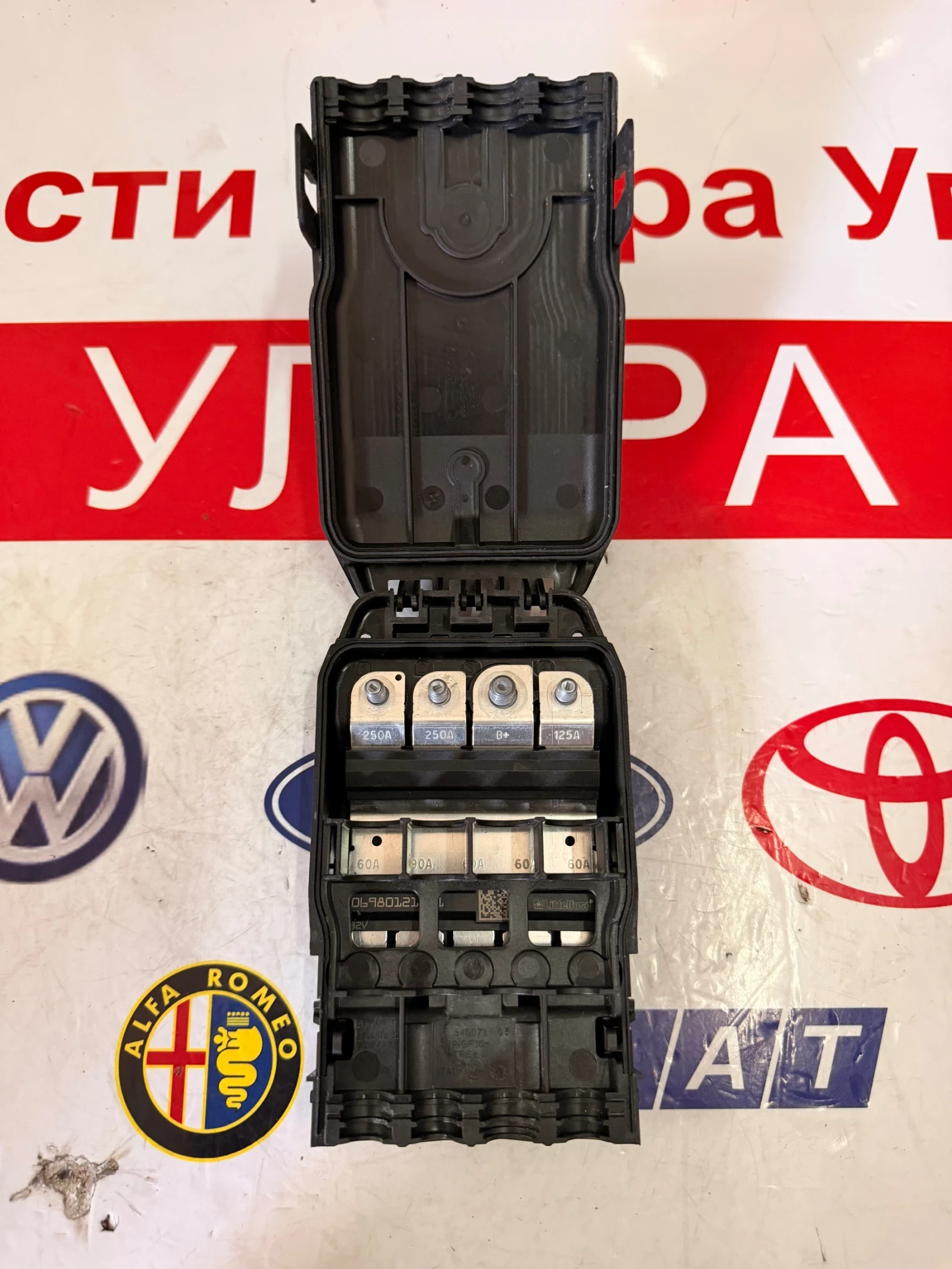 9827016-01 Кутия с предпазители BMW IX1 U11 06980121Z-1, снимка 6 - Части - 54782668
