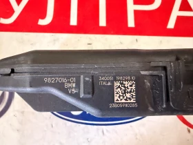 9827016-01 ����� � ������������ BMW IX1 U11 06980121Z-1 | Mobile.bg � ����� ������ 2