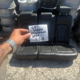 ������ �������� � ���������...