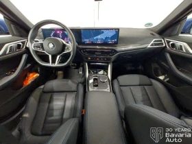 BMW 420 d xDrive M sport Paket, снимка 5