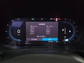 Volvo V90 B5 Ultimate AWD| 250к.с.| ВКЛ.ТЕХНОТЕСТ, снимка 8