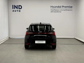 Hyundai I20 EXCLUSIVE, снимка 4
