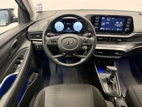 Hyundai I20 EXCLUSIVE, снимка 11