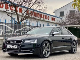 Audi S8 Carbon* Ceramic*  | Mobile.bg    6