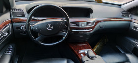 Mercedes-Benz S 400 S400 HYBRiD 2012  ! | Mobile.bg   10