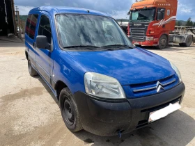 Citroen Berlingo - 3300 лв. - 34207260 | Car24.bg
