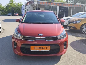 Kia Rio 1.2i* EURO-6B* KLIMA* MMI*  | Mobile.bg    2