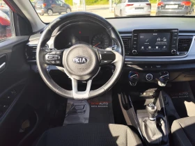 Kia Rio 1.2i* EURO-6B* KLIMA* MMI*  | Mobile.bg    8