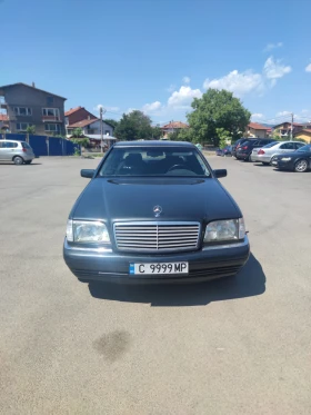 Обява за продажба на Mercedes-Benz S 300 2 комплекта джанти  ~16 800 лв. - изображение 1