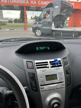 Обява за продажба на Toyota Yaris ~3 800 лв. - изображение 1