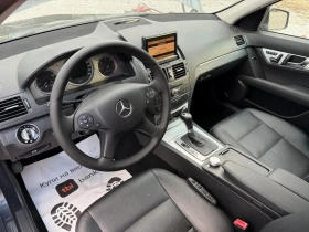 Обява за продажба на Mercedes-Benz C 320 CDI 4Matic AVANTGARDE ~12 800 лв. - изображение 11