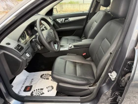 Обява за продажба на Mercedes-Benz C 320 CDI 4Matic AVANTGARDE ~12 800 лв. - изображение 10