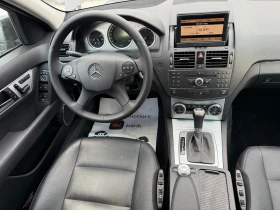Обява за продажба на Mercedes-Benz C 320 CDI 4Matic AVANTGARDE ~12 800 лв. - изображение 8