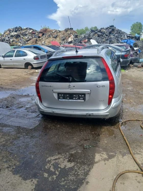 Citroen C5 | Mobile.bg � ����� ������ 2