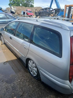 Citroen C5 | Mobile.bg � ����� ������ 3