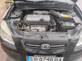 Kia Rio | Mobile.bg � ����� ������ 7