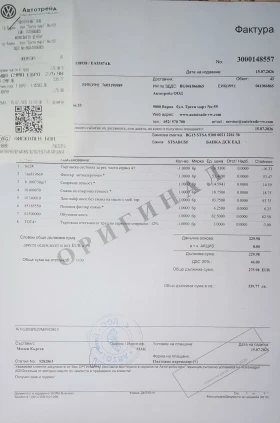 VW ID.4 PRO 82KW  204 �� | Mobile.bg � ����� ������ 3