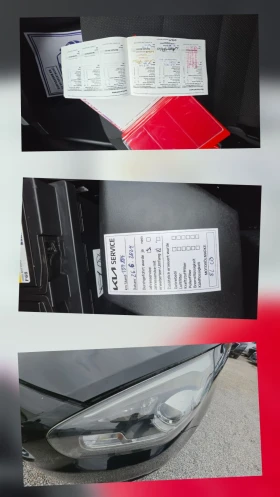 Kia Carens 2013�.���������.180000��. | Mobile.bg � ����� ������ 17