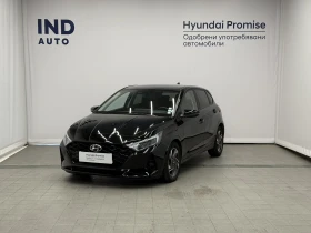 Hyundai I20 EXCLUSIVE