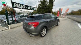 DS DS 5 2.0HDI 163к.с Автомат Панорама  | Auto.bg — изображение 5