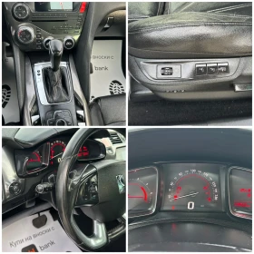 DS DS 5 2.0HDI 163к.с Автомат Панорама  | Auto.bg — изображение 17
