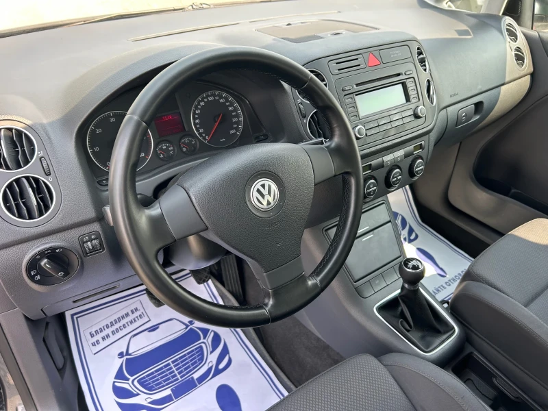 VW Golf Plus (KATO НОВА), снимка 12 - Автомобили и джипове - 46823134