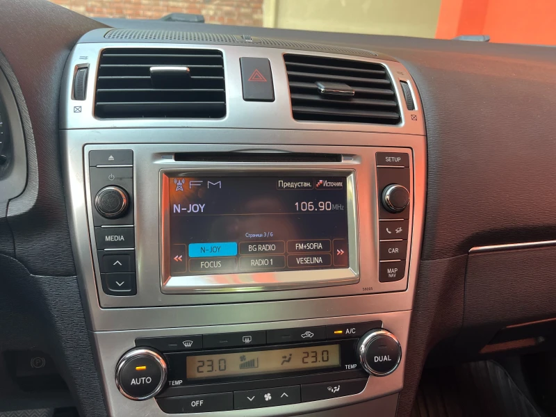 Toyota Avensis III Седан (T27) 1.8 VVT-i, снимка 12 - Автомобили и джипове - 51665182