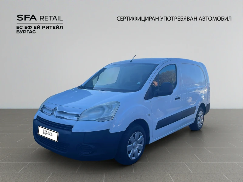 Citroen Berlingo - 6700 лв. / 3425.66 € - 91118681 1