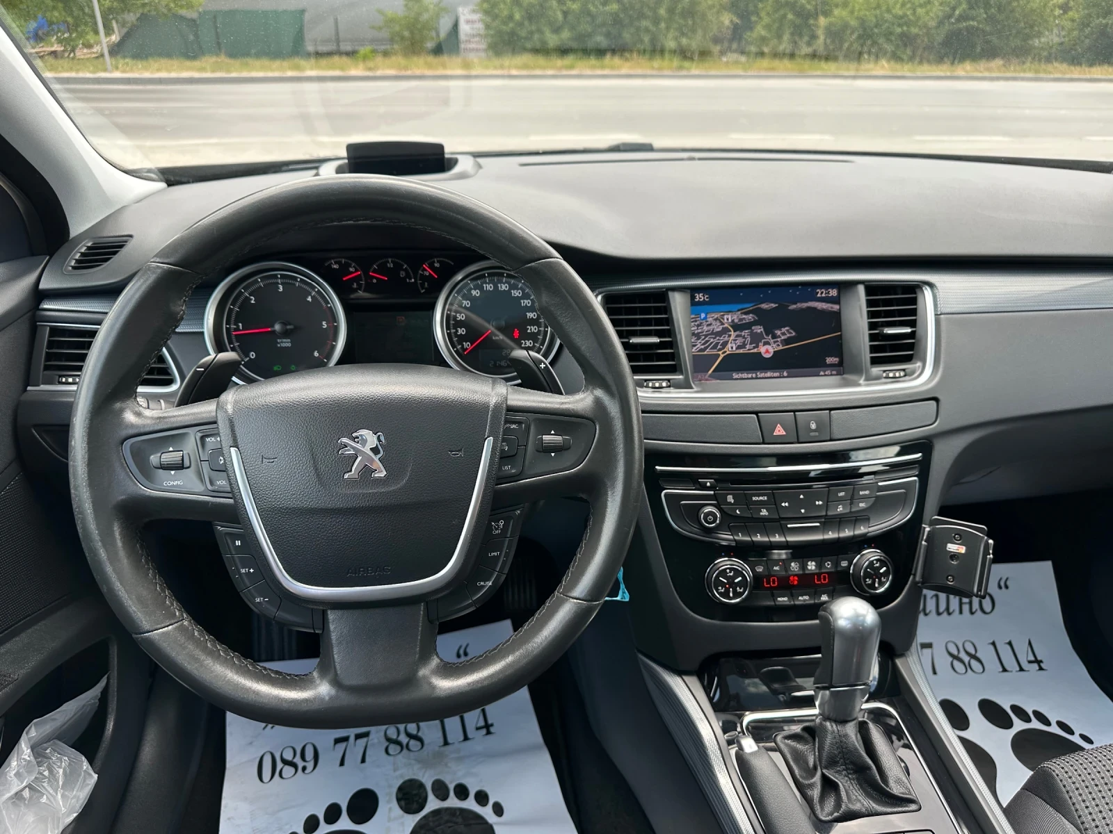 Peugeot 508 SW!2.0hdi-163к.с.!Automatic!Led!Xenon!Navi!Head Up - изображение 10