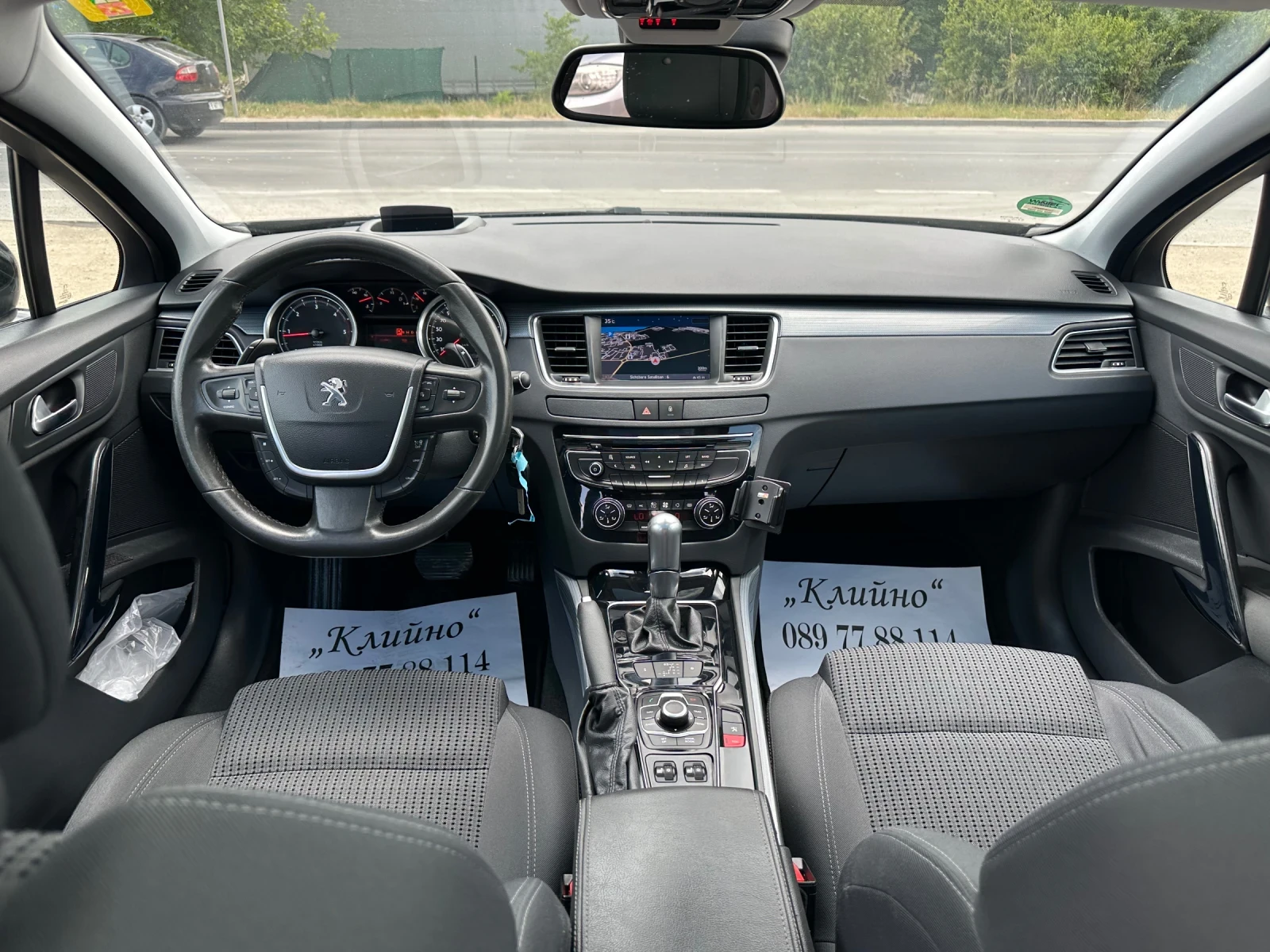 Peugeot 508 SW!2.0hdi-163к.с.!Automatic!Led!Xenon!Navi!Head Up - изображение 9