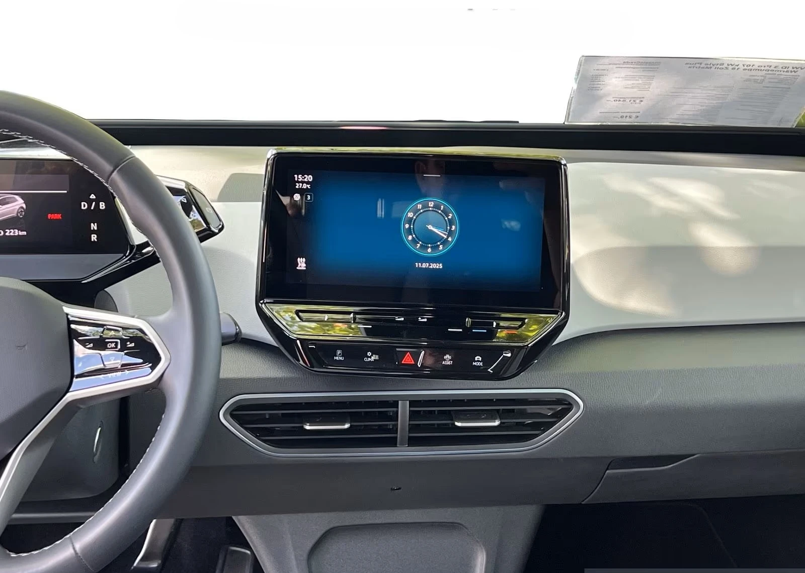 VW ID.3 58kw Pro Style Plus MATRIX/МАСАЖ/КАМЕРА/ТЕРМОПОМПА - изображение 7