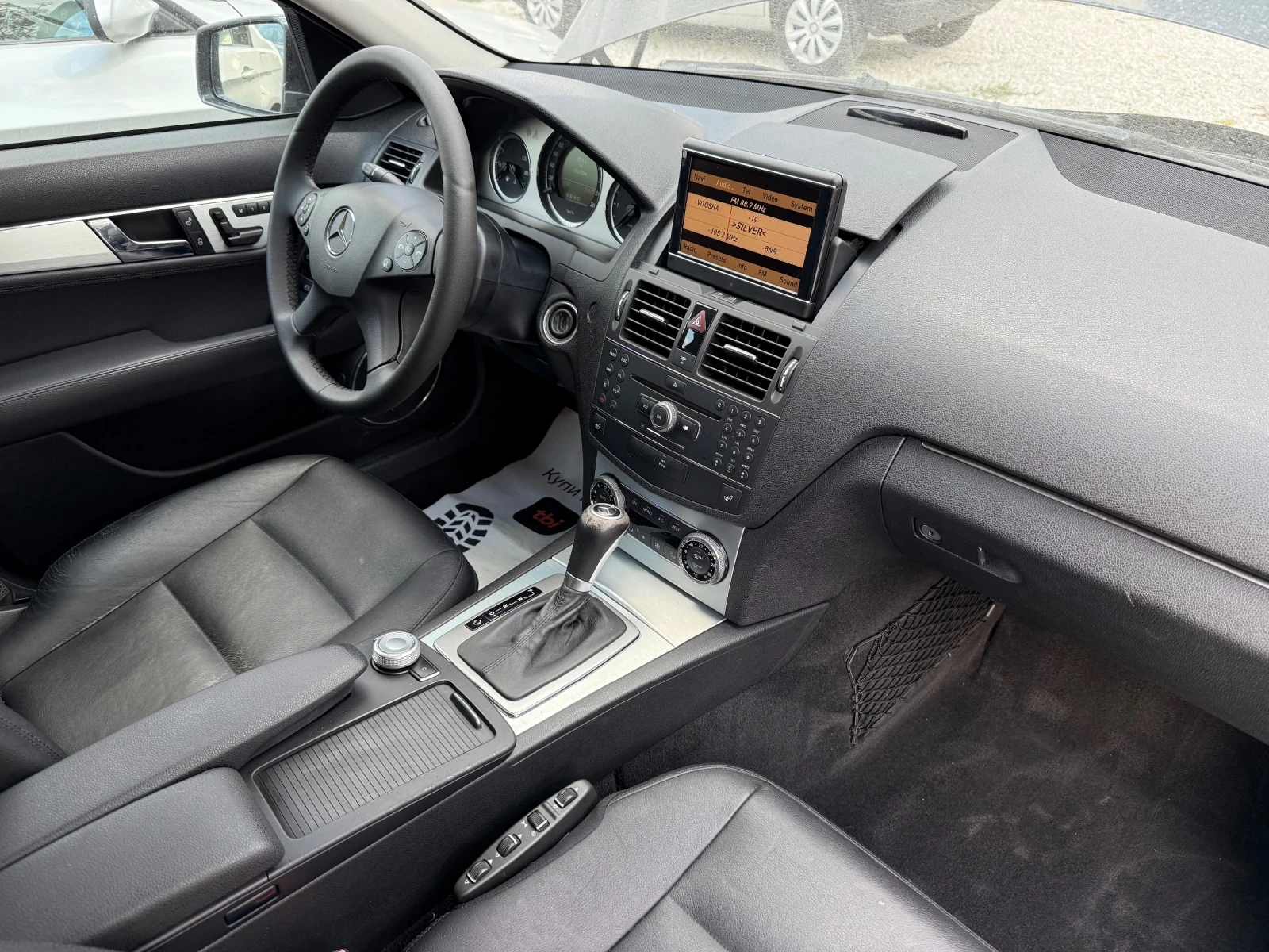 Mercedes-Benz C 320 CDI 4Matic AVANTGARDE - изображение 8