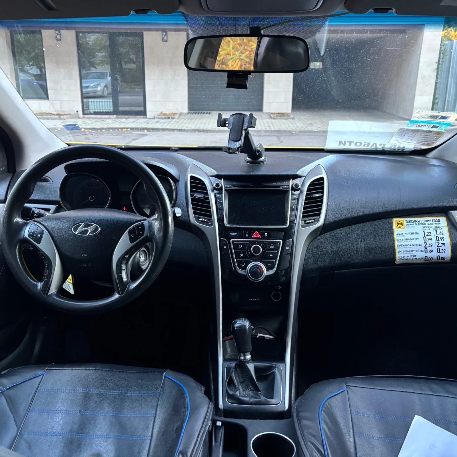 Hyundai I30  - изображение 7