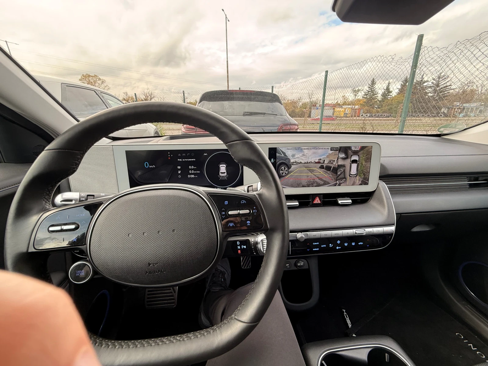 Hyundai Ioniq 5 AWD Standard Range Uniq | Mobile.bg � ����������� 8